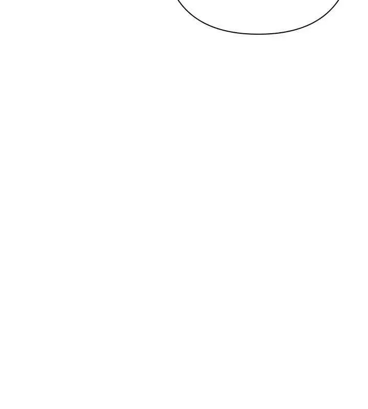 漫画《欲债》第11话第48张图