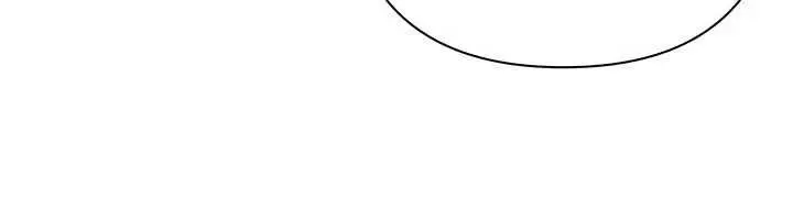漫画《欲债》第11话第53张图