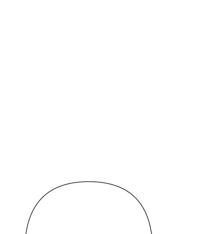 漫画《欲债》第11话第54张图