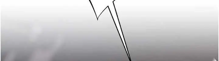 漫画《欲债》第11话第73张图