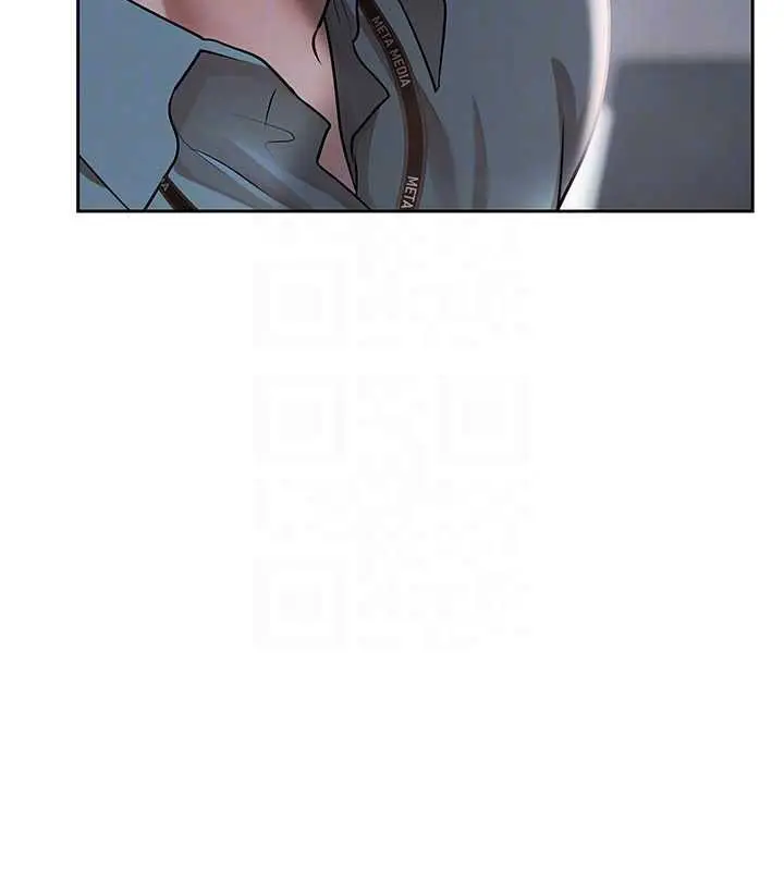 漫画《欲债》第11话第85张图