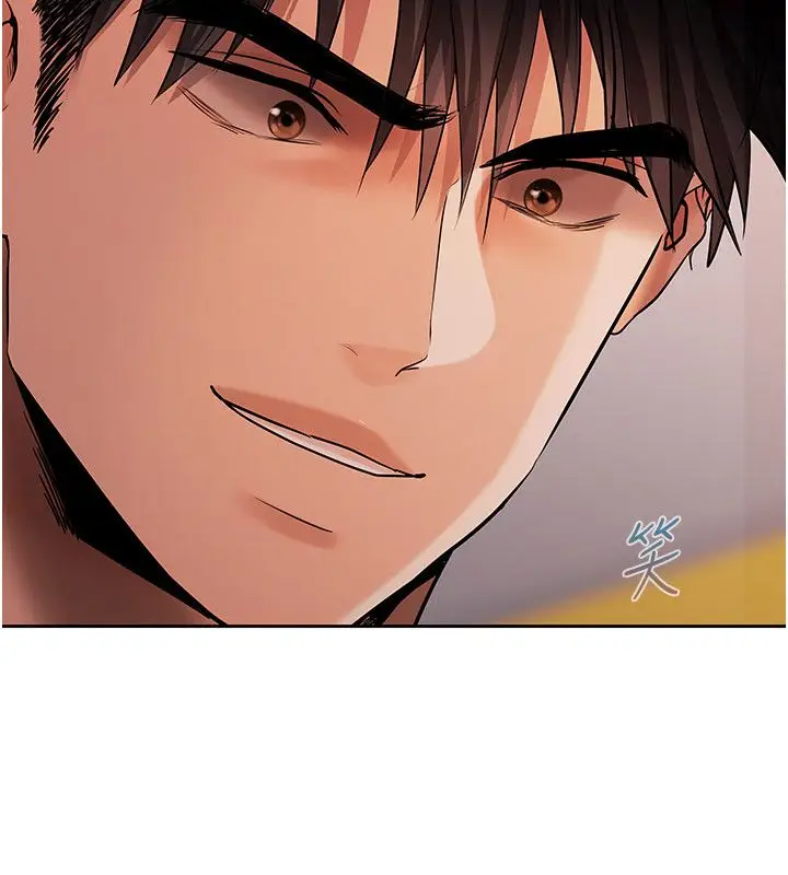 漫画《欲债》第12话第125张图