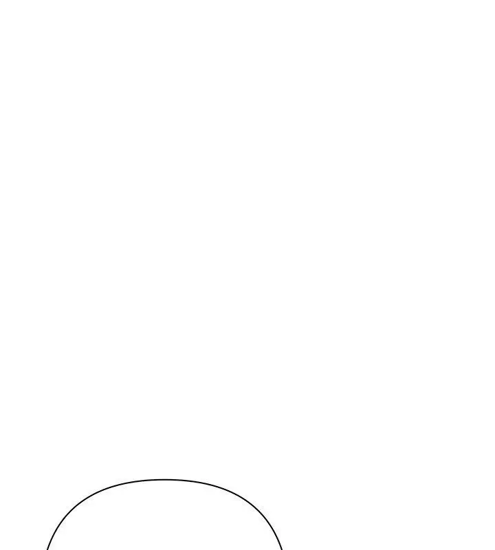 漫画《欲债》第12话第25张图