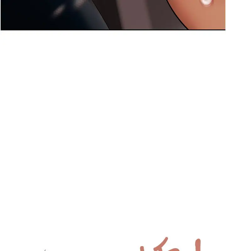 漫画《欲债》第12话第68张图