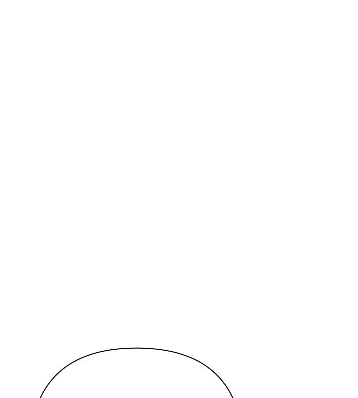 漫画《欲债》第12话第96张图