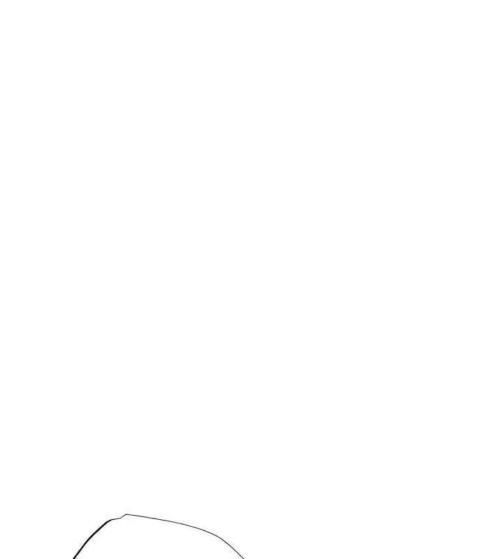 漫画《欲债》第13话第116张图