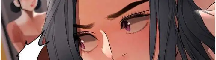 漫画《欲债》第13话第132张图