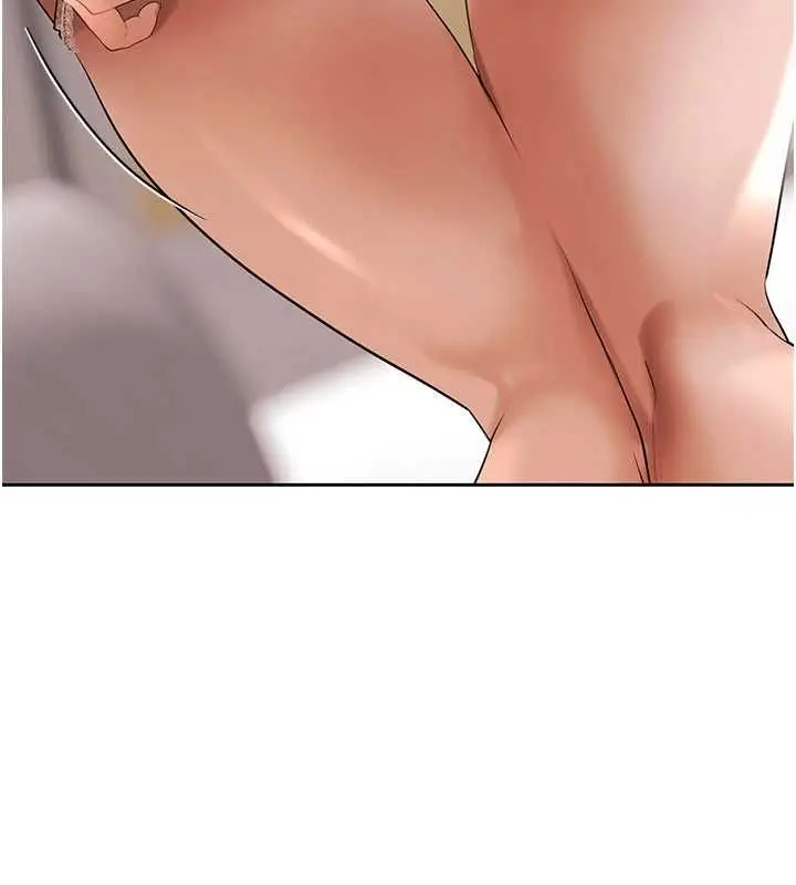 漫画《欲债》第13话第148张图