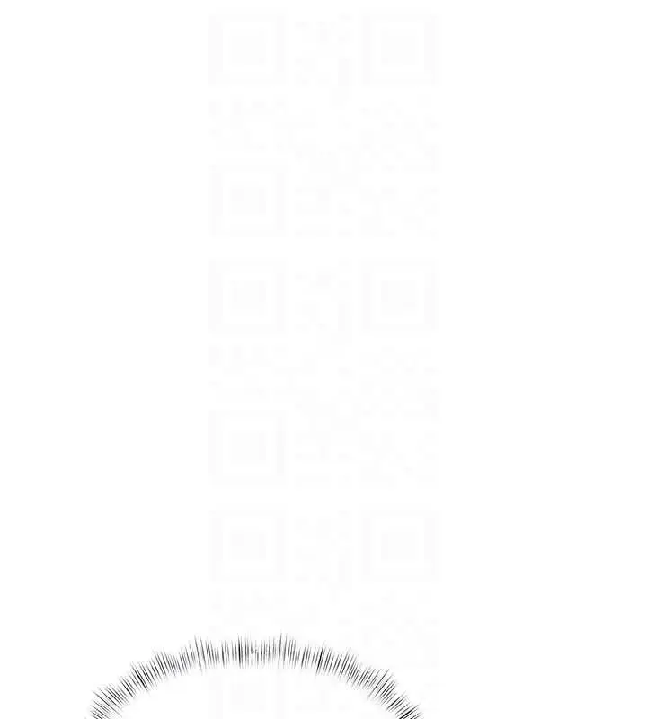 漫画《欲债》第13话第152张图