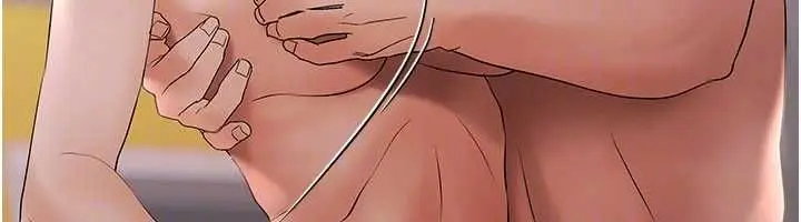 漫画《欲债》第13话第157张图