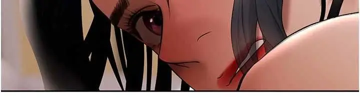漫画《欲债》第13话第163张图
