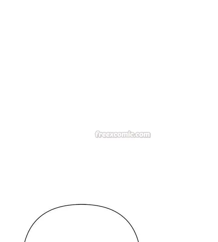 漫画《欲债》第13话第165张图