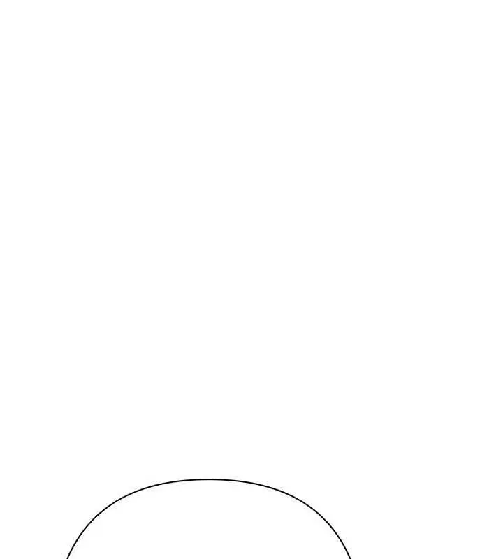 漫画《欲债》第13话第183张图
