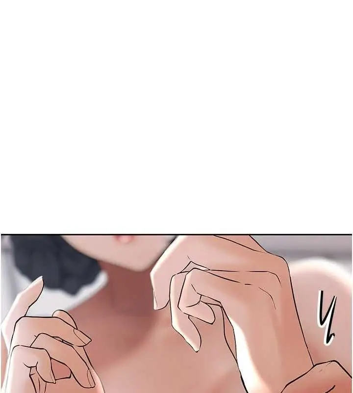 漫画《欲债》第13话第191张图