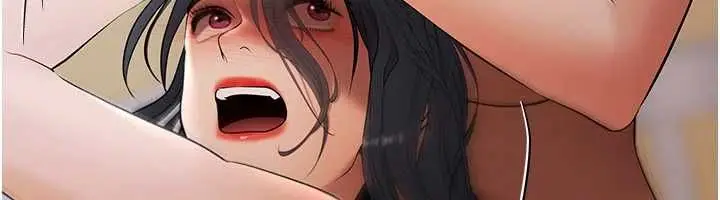 漫画《欲债》第13话第198张图
