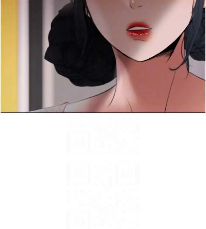 漫画《欲债》第13话第96张图