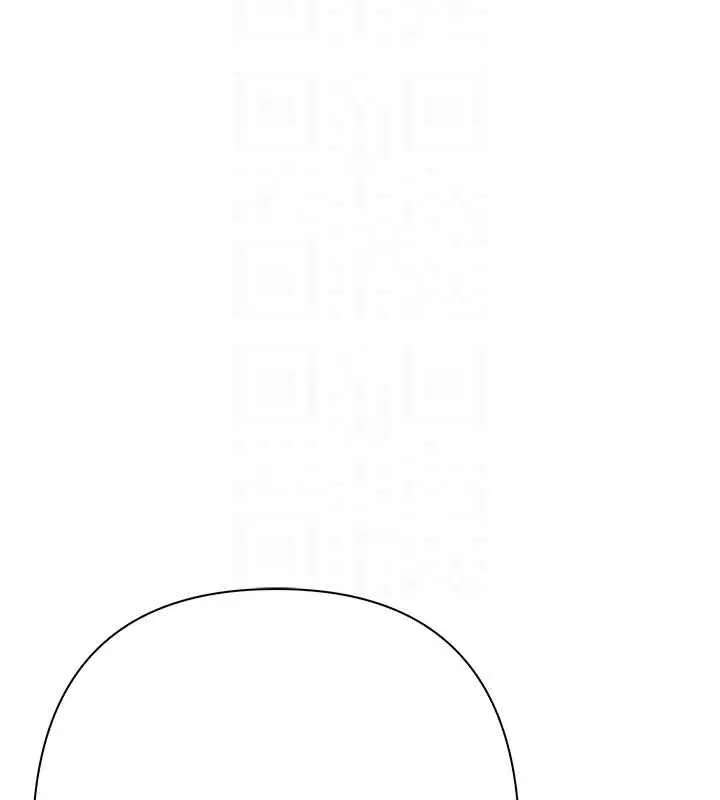 漫画《欲债》第14话第106张图
