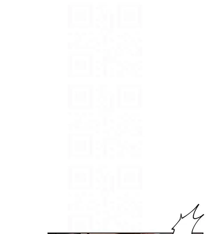 漫画《欲债》第14话第114张图