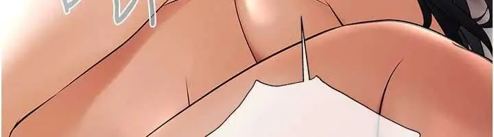 漫画《欲债》第14话第125张图