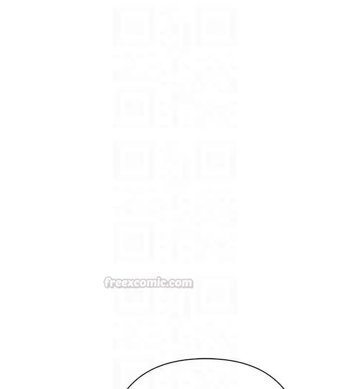 漫画《欲债》第14话第135张图