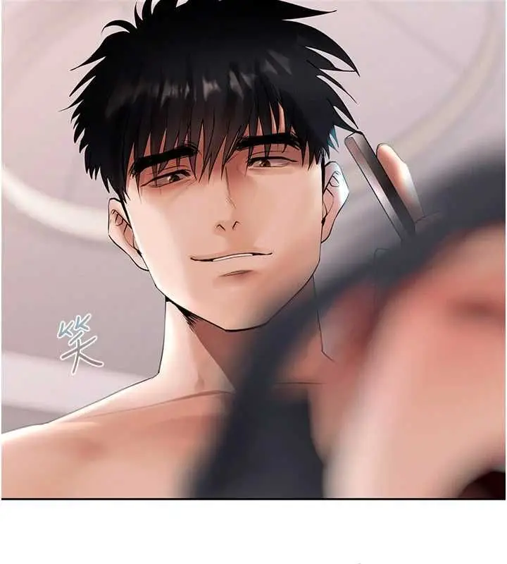漫画《欲债》第14话第167张图