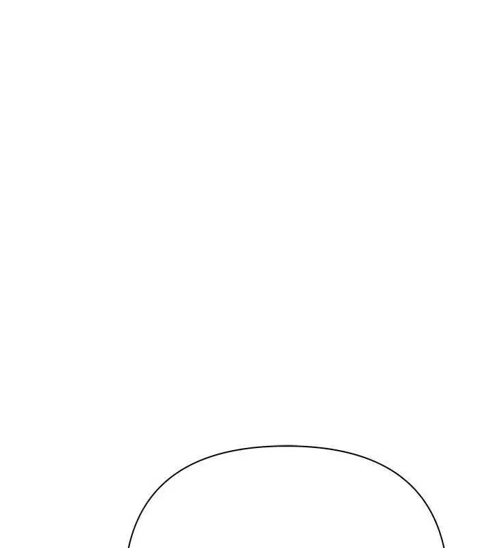 漫画《欲债》第14话第34张图