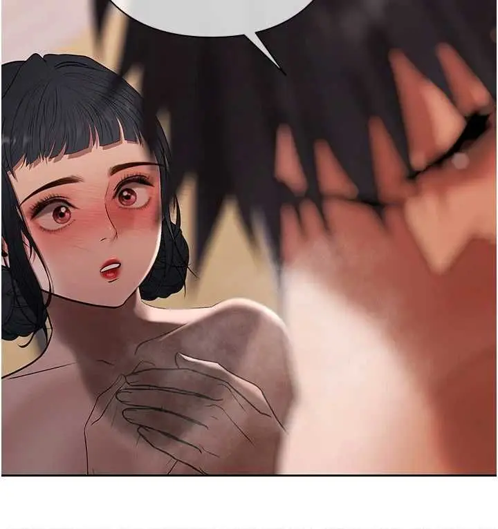 漫画《欲债》第14话第70张图