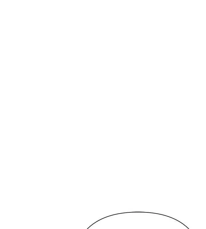 漫画《欲债》第14话第71张图