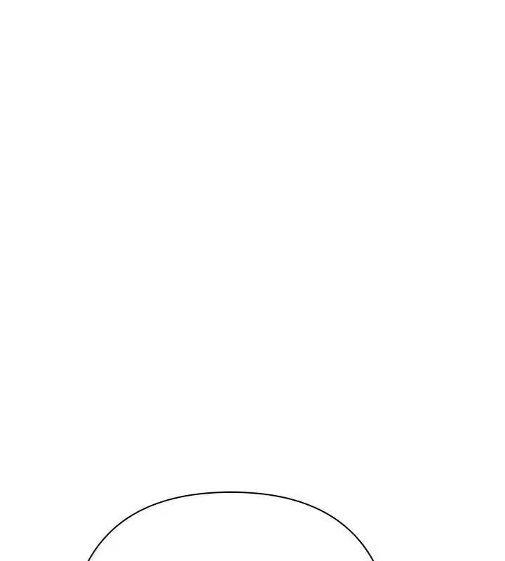 漫画《欲债》第15话第124张图