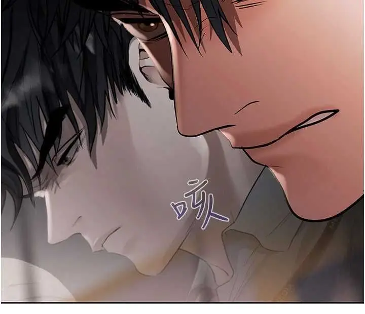 漫画《欲债》第15话第143张图