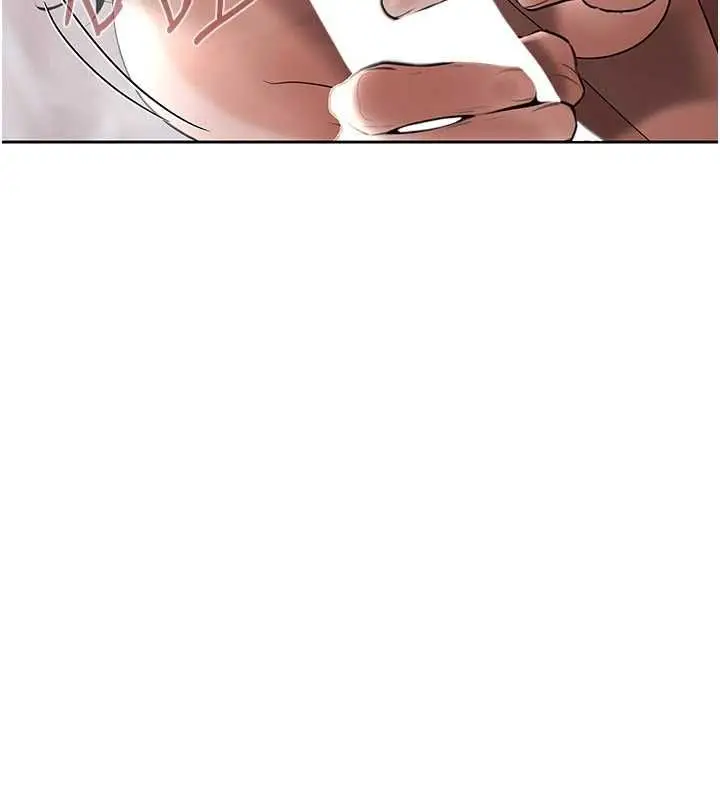 漫画《欲债》第15话第41张图