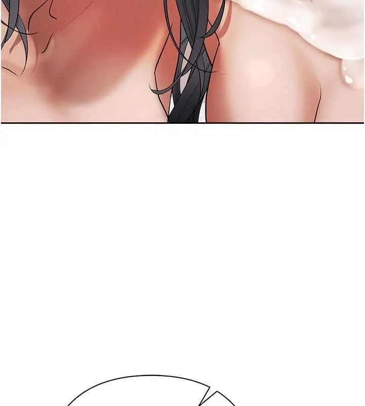 漫画《欲债》第15话第57张图