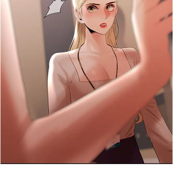 漫画《欲债》第16话第100张图
