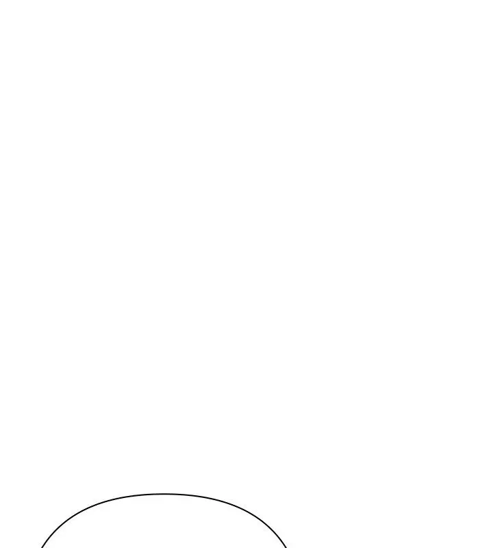 漫画《欲债》第16话第101张图