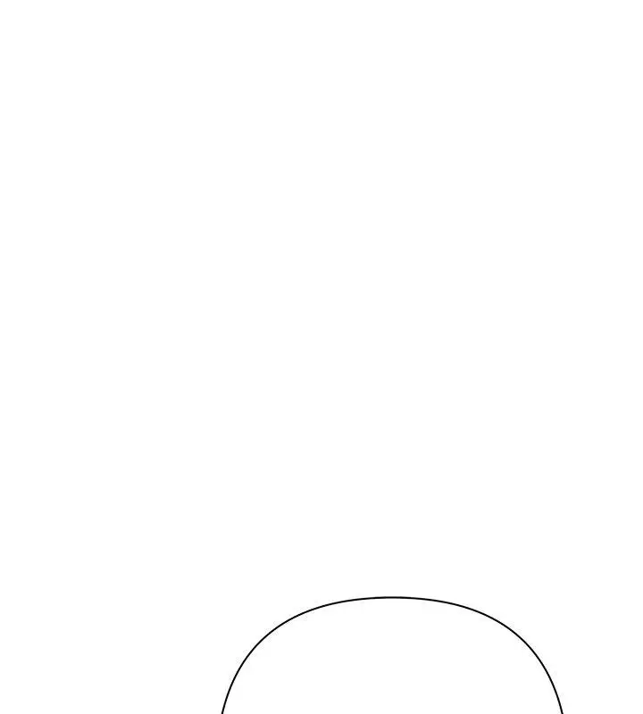 漫画《欲债》第16话第103张图