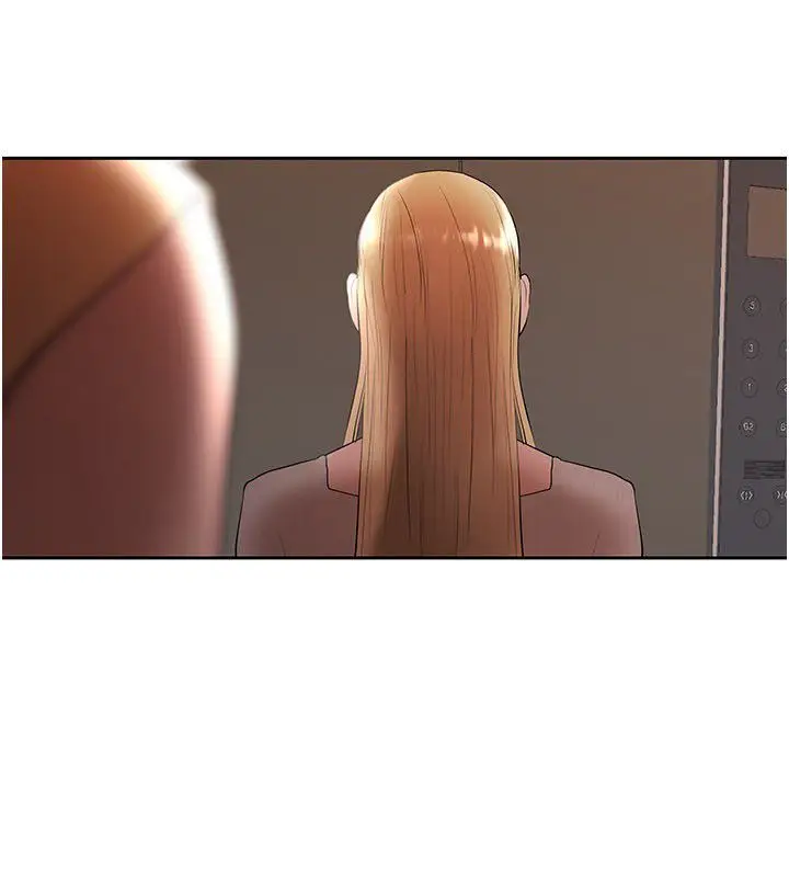 漫画《欲债》第16话第106张图