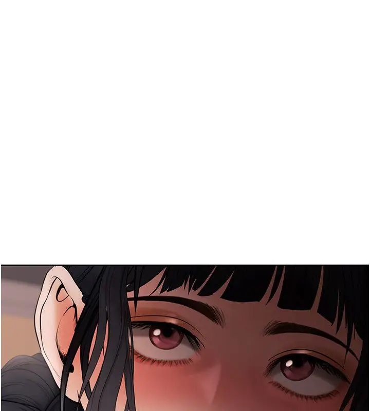 漫画《欲债》第16话第107张图