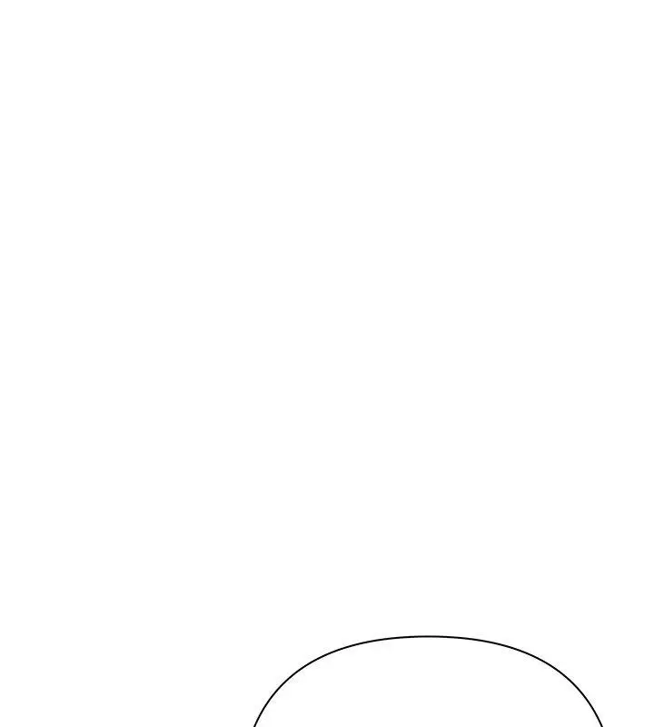 漫画《欲债》第16话第122张图