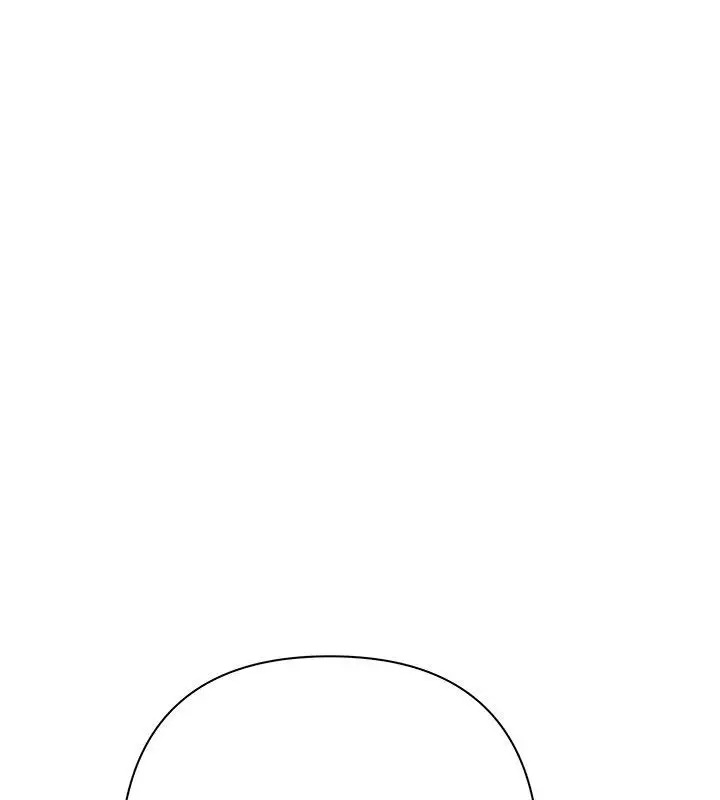 漫画《欲债》第16话第136张图