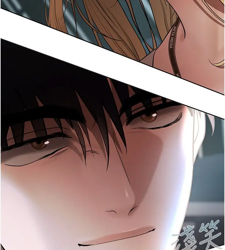 漫画《欲债》第16话第173张图