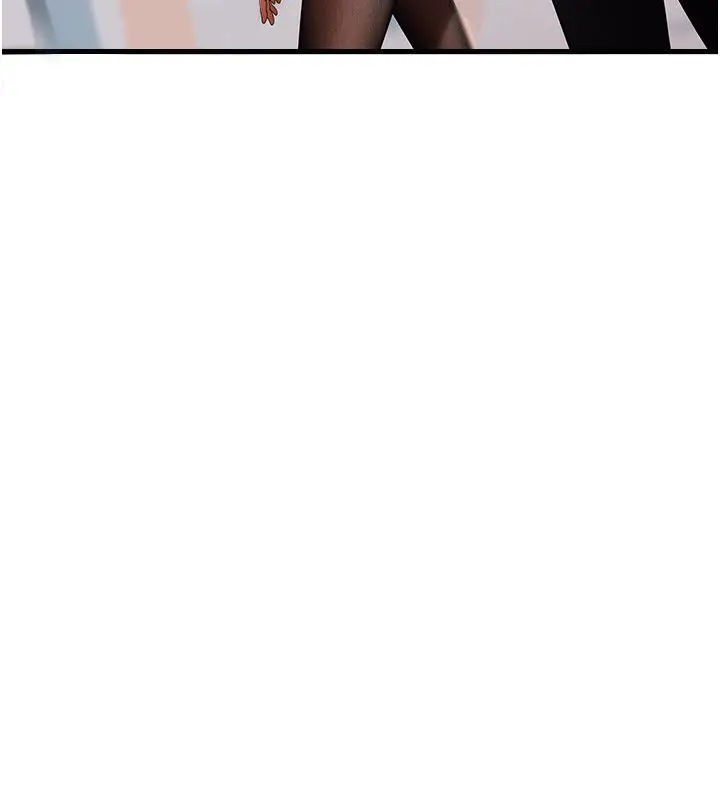 漫画《欲债》第16话第192张图
