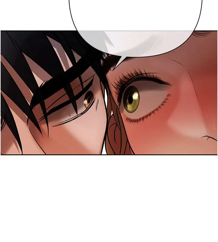 漫画《欲债》第16话第197张图
