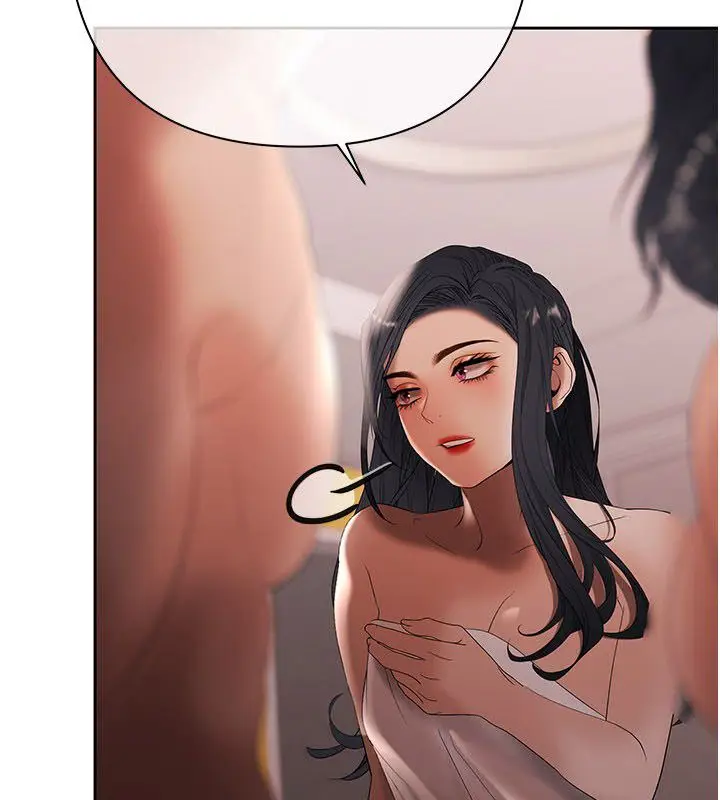 漫画《欲债》第16话第2张图