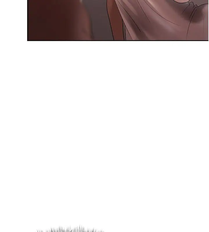 漫画《欲债》第16话第3张图