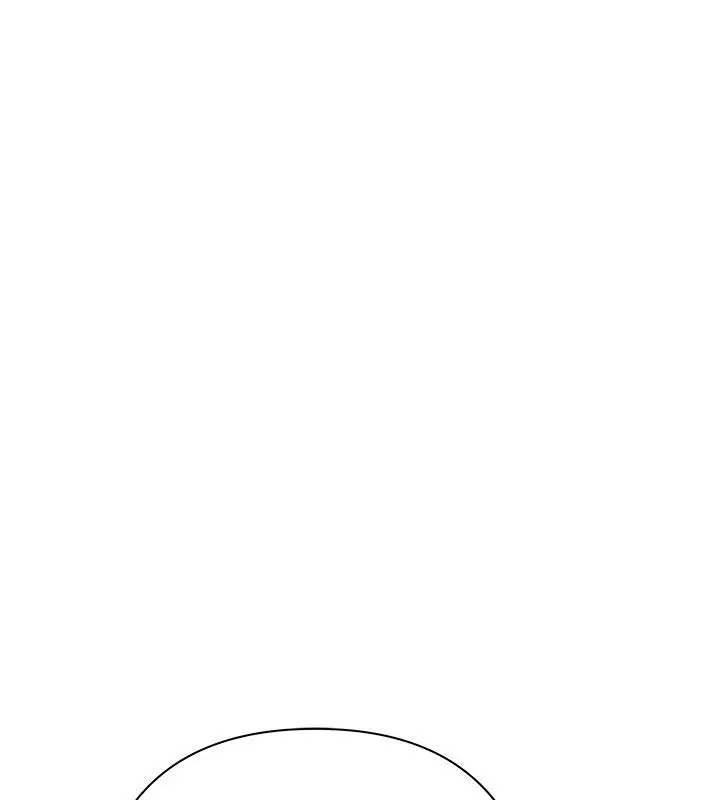 漫画《欲债》第16话第52张图