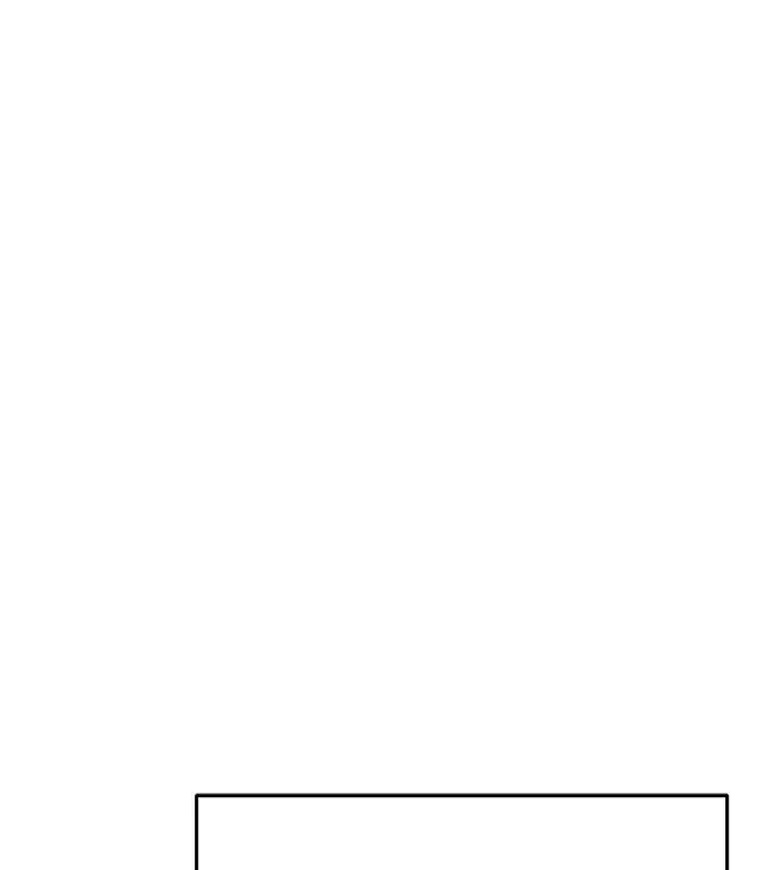 漫画《欲债》第16话第84张图