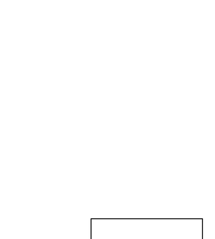 漫画《欲债》第16话第88张图