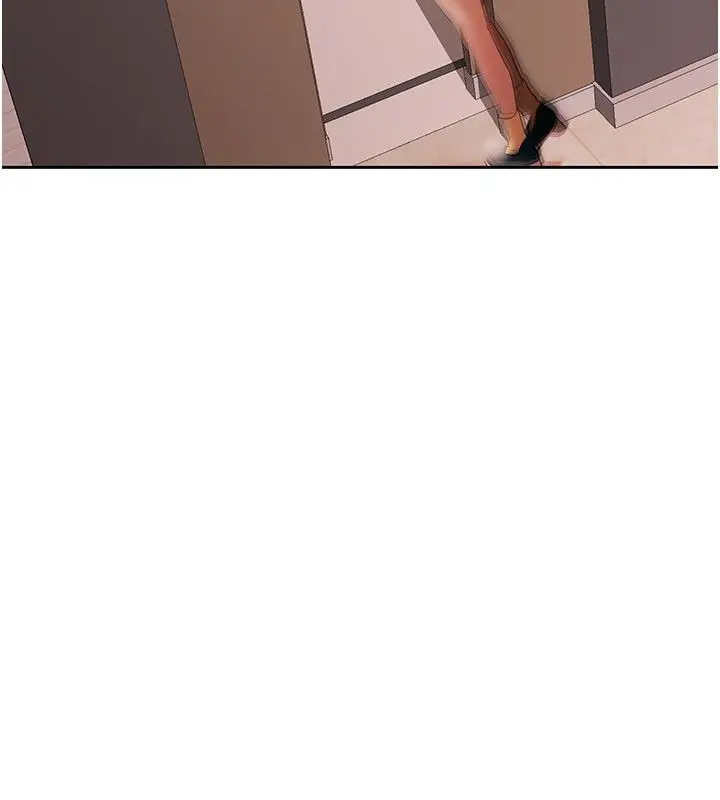 漫画《欲债》第16话第97张图