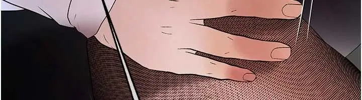 漫画《欲债》第17话第167张图