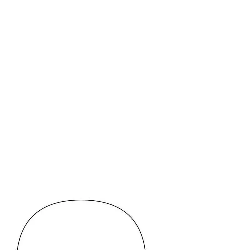 漫画《欲债》第17话第191张图